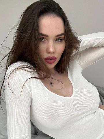 Кира